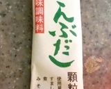明日香さんの「みそラーメン」我が家風作り方2写真