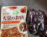 レンチン♡ナスとソイミートの甘辛あんかけ作り方1写真