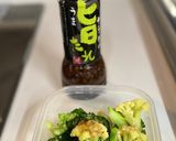 ブロッコリーとカリフラワー似たものサラダ作り方4写真