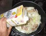 鶏ほうれん草豆乳煮♪簡単眠れない方に薬膳作り方8写真
