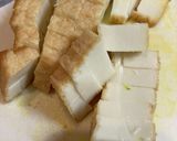 南瓜と厚揚げのチーズ温サラダ作り方1写真
