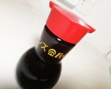 柚子ぽん酢作り方5写真