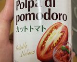 お野菜たっぷり！簡単ミートソース作り方7写真