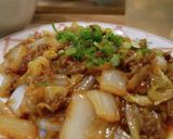 白菜たっぷり消費!麻婆白菜作り方11写真