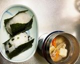 我が家の豚汁作り方7写真