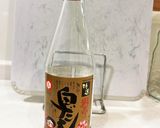 野菜たっぷりすまし汁☆お雑煮にも！作り方7写真