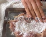 クリスマスに!鶏ステーキ作り方4写真