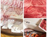 うにしゃぶ作り方5写真