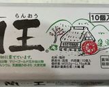 蘭王とシロップと牛乳で！メスティンプリン作り方1写真