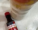 蘭王とシロップと牛乳で！メスティンプリン作り方4写真