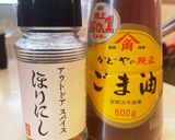 ★ほりにし★タコのカルパッチョ作り方2写真