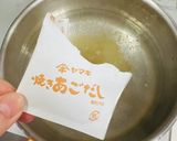 中華風おじや作り方1写真