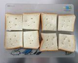 ミルクティーフレンチトースト作り方1写真