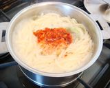 煮込みキムチうどん作り方3写真