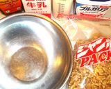 バナナとメイプルシロップのシャーベット作り方1写真