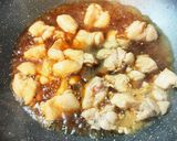 簡単！とろとろ九条ネギの親子丼作り方4写真