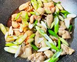 簡単！とろとろ九条ネギの親子丼作り方5写真