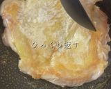 クリスマスに!鶏ステーキ作り方7写真