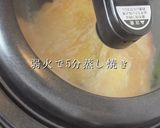 クリスマスに!鶏ステーキ作り方8写真