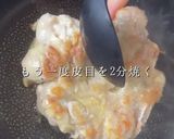 クリスマスに!鶏ステーキ作り方9写真