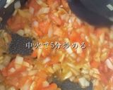 クリスマスに!鶏ステーキ作り方12写真