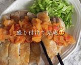 クリスマスに!鶏ステーキ作り方13写真
