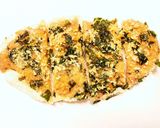 ささみの大葉クリームチーズパン粉焼き作り方12写真