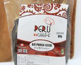 20分以内完成！白菜＆椎茸炒め作り方7写真