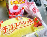 菓子パンで焼かないハーフホールケーキ作り方2写真