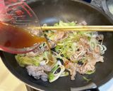 豚肉とネギのにんにくスタミナ丼作り方3写真