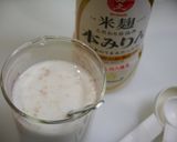 簡単!北海道コーンパン風作り方1写真