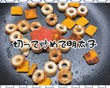 ＊めんたいちくわ＆ビックカツマヨ＊作り方2写真