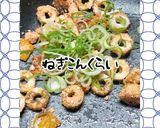 ＊めんたいちくわ＆ビックカツマヨ＊作り方4写真
