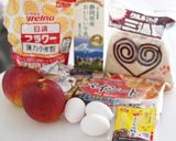 包まないから簡単・時短のアップルパイ作り方1写真