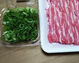豚バラ丼作り方1写真
