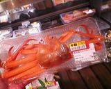 冬はカニ！レンチン一発♪作り方1写真