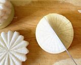 少し手抜きで!大根の菊の花飾り切り作り方1写真