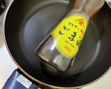 【きりたんぽ】美味しい！作り方4写真