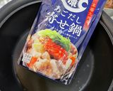 【きりたんぽ】美味しい！作り方7写真