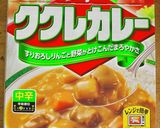 ベジート(やさいシート)くまのデコカレー作り方6写真