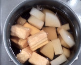 大根と厚揚げの煮物作り方4写真