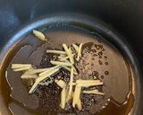 ぎゅ～っと味しみ！大根と牛肉の甘辛煮作り方2写真