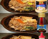 美味ドレ蜂蜜トムカーナンプラー牛すき鍋！作り方1写真