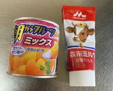 可愛い肉球サンド♡３種のフィリング作り方3写真