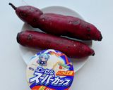 簡単スイートポテトカスタード入り作り方6写真