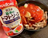 好きな野菜で★鶏胸肉のトマト煮込み作り方3写真