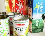 超簡単顆粒シチューの元でコーンスープ作り方1写真