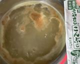 簡単で栄養いっぱいなカレーうどん作り方2写真