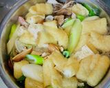 簡単で栄養いっぱいなカレーうどん作り方4写真