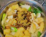簡単で栄養いっぱいなカレーうどん作り方5写真